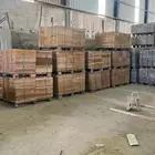 حجر اصفر نخب تاني بسعر 35 ريال المتر