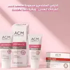 تخلي بشرتك نظيفه