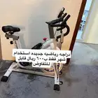 الدمام حي المنار شارع مهني بن عيسي