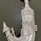جنبية للبيع
