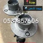 مساعدات جنسس اصلي GENESIS G70 G80 G90