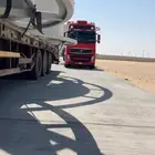 لوبد موجود الدمام