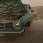 وانيت جمس 82