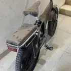 سيكل رامبو مقاس 20 صيني