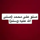 غرفة نوم