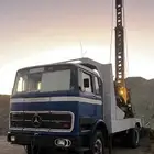 حفار آبار ارتوازي.