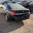 كابرس تشليح قطع فقط