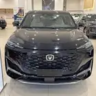 شانجان يوني كي 2025