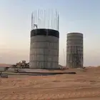 نقيل افعاني