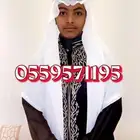 قهوجي وصبابين