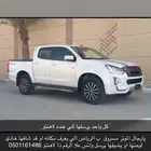 ديماكس 2020 مسروق