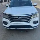 MG 2022 فل كامل