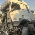 روس تريلات
