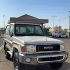 لل البيع ربع
