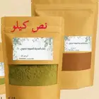 حناء وسدر ومشاط المدينه المنوره عضوي100