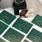 توزيعات اليوم الوطني