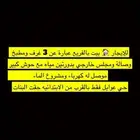 مثل ماهو واضح