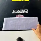 ستيكر 1320 للقزاز الخلفي