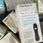 ابرة وخز للقياس السكري