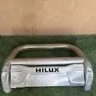 دعاميه هايلكس