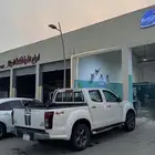 ايسوزو ديماكس2016