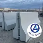 صبيات خرسانية سفتي