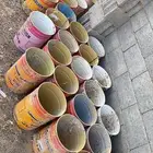 سطول بويه حديد