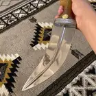 جنبية