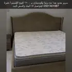 اثاث