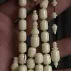 مسباح دومنه صب قديم ( تم البيع )