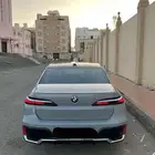 بي ام دبليو 2023 الفئة السابعة