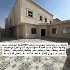 المزاحميه حي نواره