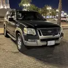 اكسبلورر