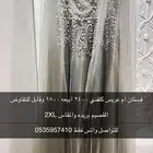 فستان زواج فخم للبيع