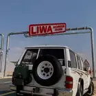 نيسان باترول 97 صالون مكينة ls