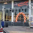 افتتح محلات تجارية بوابات تراس شخصيات عملاقة أقواس بلونات