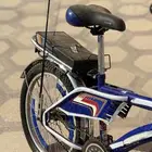 سيكل للبيع رامبو شرط السيكل متخسر فيه حاولي 250 غير سعره