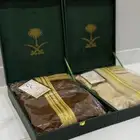 بشت ملكي جديد