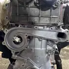 مكينة  فتك