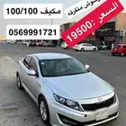 كيا
