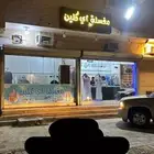 مغسلة ملابس للبيع