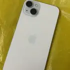 مباع