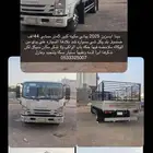 دينه للبيع