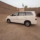 انوفاء 2015