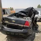 كابرس مصدوم