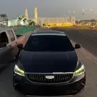 جيلي امجراند للتقبيل