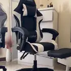 كراسي مكتب وكرسي قيمينق (جديد)