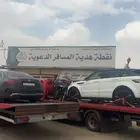 سطحة هيدروليك