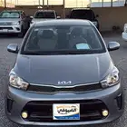 بيجاس 2022 فل كامل سعودي