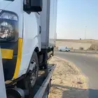 سطحه هيدروليك